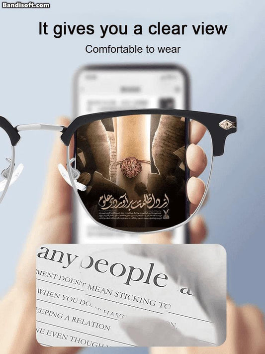 Hot Sale Ultra Light Anti Blue Presbyopic Glasses£¨50% OFF£©